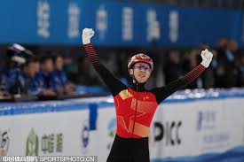 易游体育